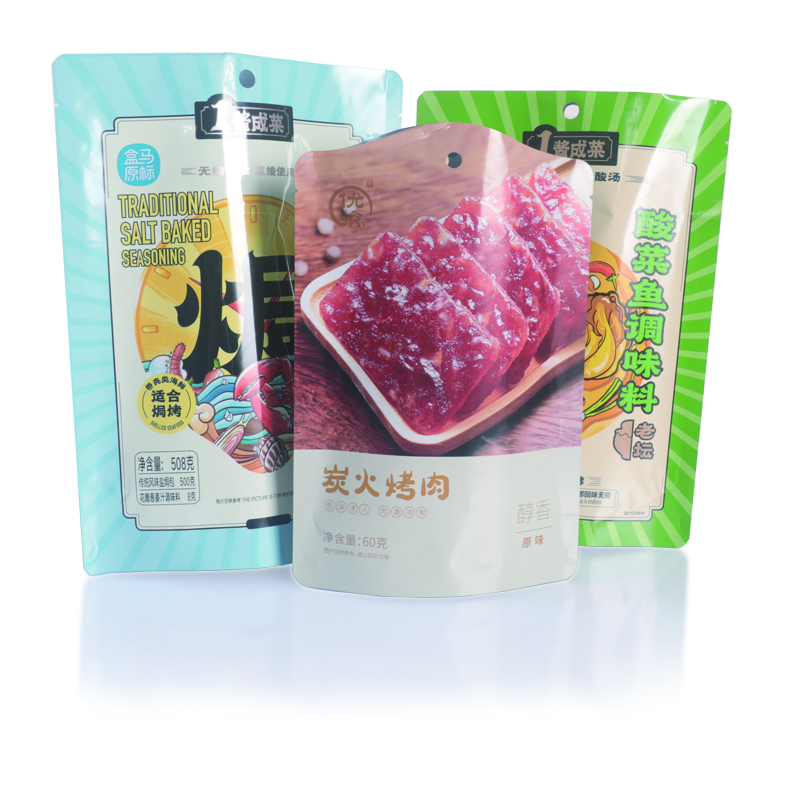 臺州食品包裝袋