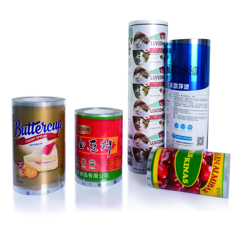 自動包裝卷膜咨詢